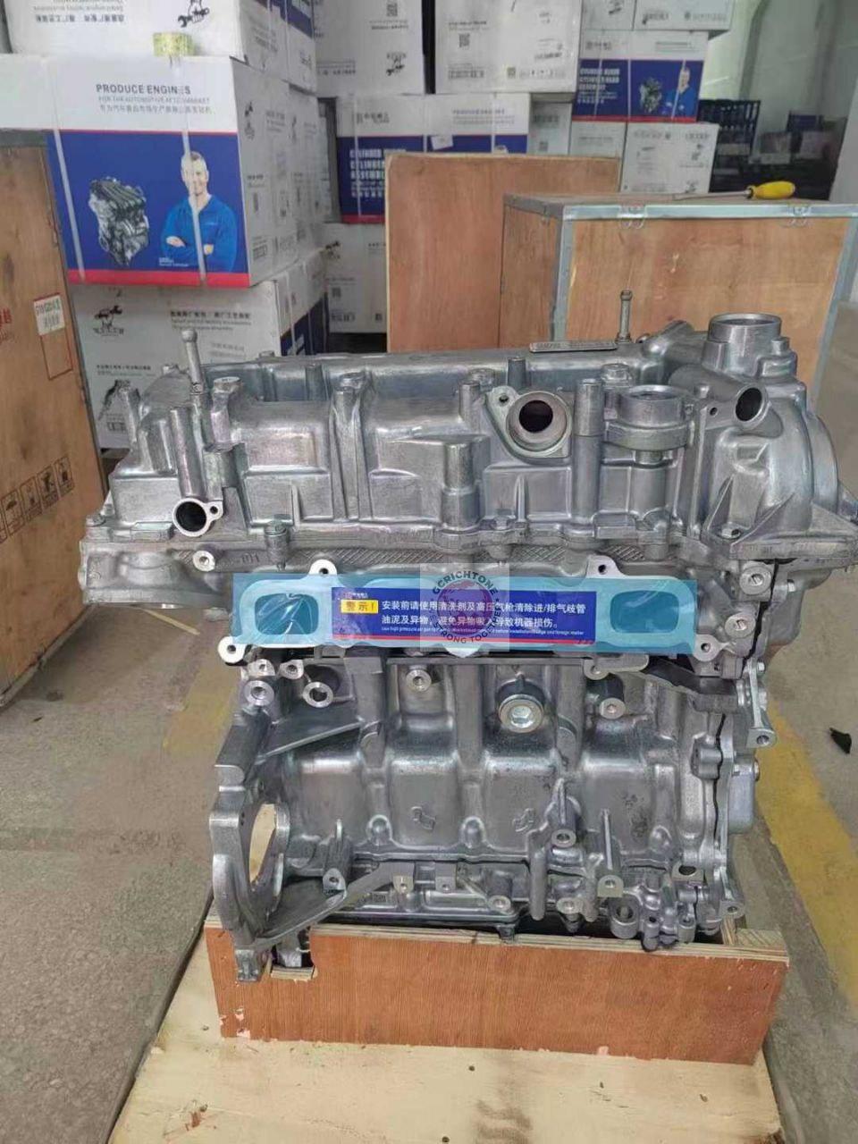 Long Block Engine Assembly L3G (1.5L) Long Block Engine Assembly L3G (1.5L)